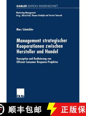 【3-4周达】Management strategischer Kooperationen zwischen Hersteller und Handel: Konzeption und Real... [9783824473984]