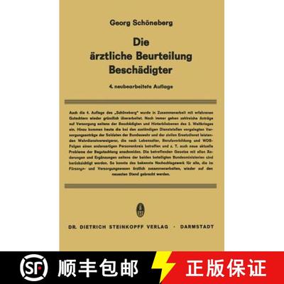 【3-4周达】Die Ärztliche Beurteilung Beschädigter [9783642862137]