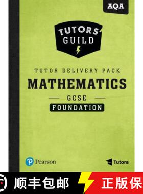 【3-4周达】Tutors' Guild AQA GCSE (9-1) Mathematics Foundation Tutor Delivery Pack [9781292195544]