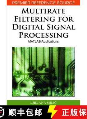 【3-4周达】Multirate Filtering for Digital Signal Processing: MATLAB Applications [9781605661780]