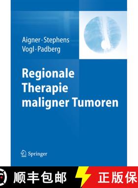 【3-4周达】Regionale Therapie maligner Tumoren [9783642350139]