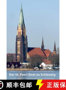 【3-4周达】Der St. Petri-DOM Zu Schleswig [9783422802216]