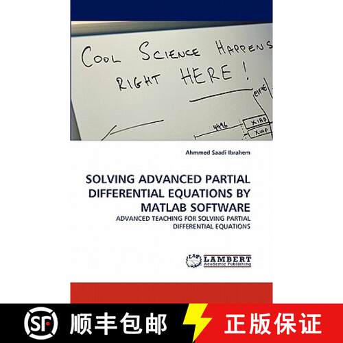 【3-4周达】Solving Advanced Partial Differential Equations by MATLAB Software [9783844304855]