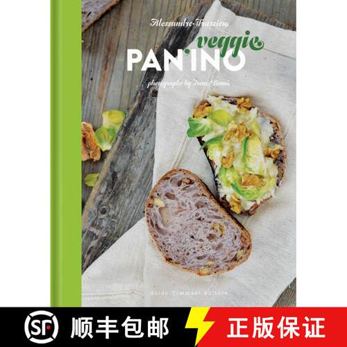 【3-4周达】精装 Veggie Pan'Ino [9788867531677]