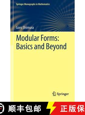 【3-4周达】Modular Forms: Basics and Beyond [9781461421245]