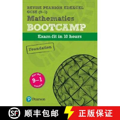 【3-4周达】精装 Pearson REVISE Edexcel GCSE Maths (9-1) Foundation Bootcamp: For 2024 and 2025 assess... [9781292246901]