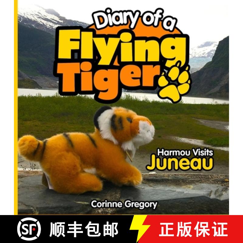 【3-4周达】Harmou Visits Juneau [9780982798140]