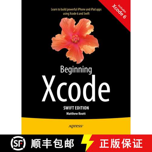 【3-4周达】Beginning Xcode: Swift Edition (Second Edition) [9781484205396]