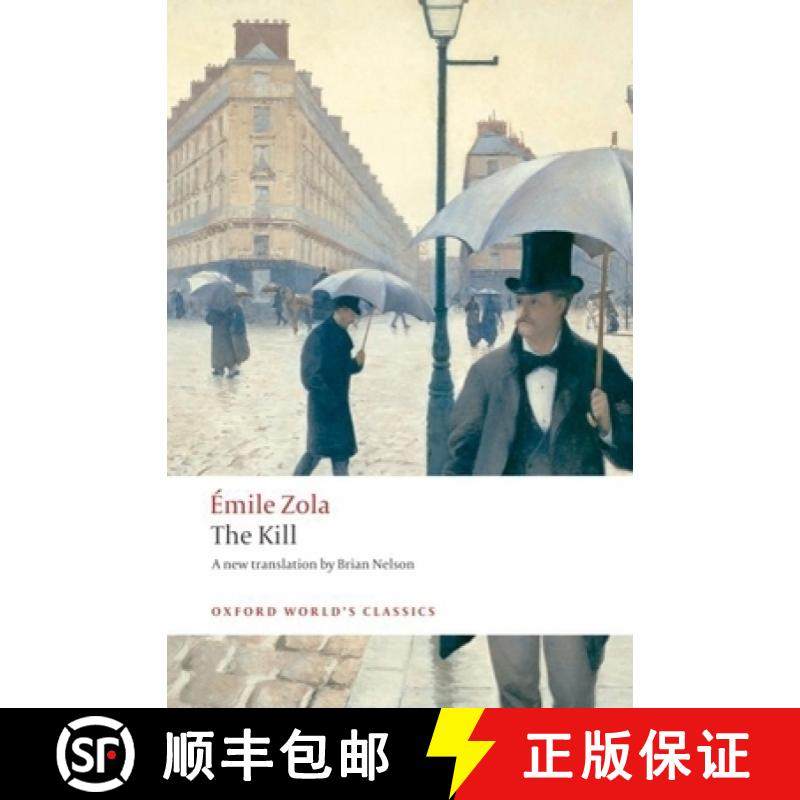 【3-4周达】俎上肉 The Kill: La Curee [9780199536924]