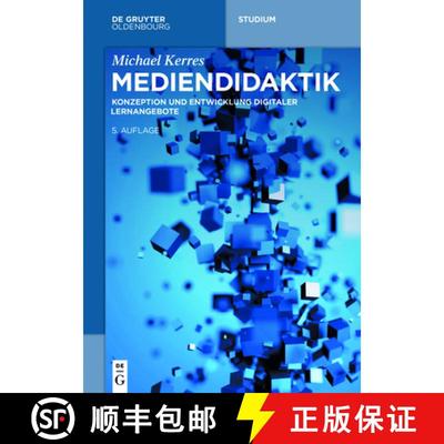 【2-3周达】Mediendidaktik：Konzeption und Entwicklung digitaler Lernangebote [9783110456820]