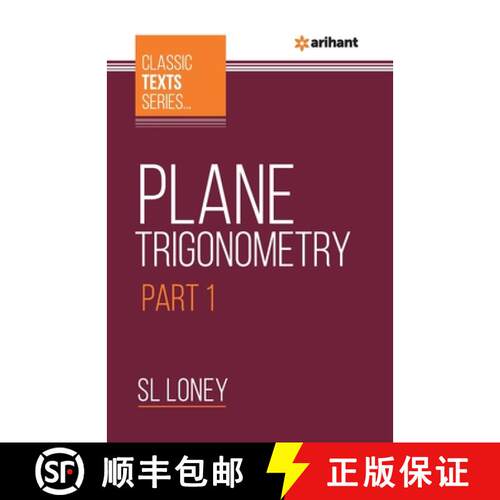 【3-4周达】Plane Trigonometry Part-1 [9789388127295]
