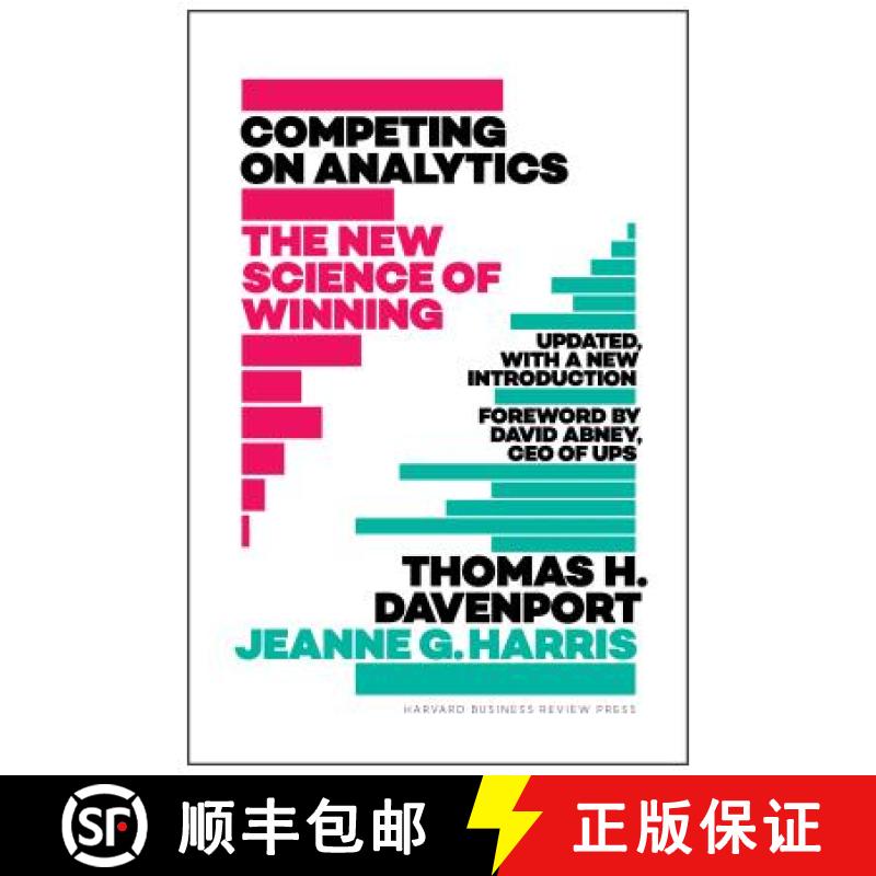 【3-4周达】Competing on Analytics: Updated, with a New Introduction : The New Science of Winning [9781633693722]