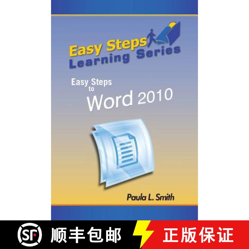 【2-3周达】Easy Steps Learning Series: Easy Steps to Word 2010 [9780989882095]