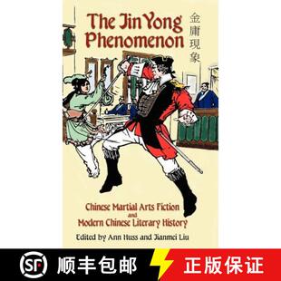Modern 3周达 Yong Jin Chinese and Literary Fiction The Arts Martial 9781934043080 History Phenomenon