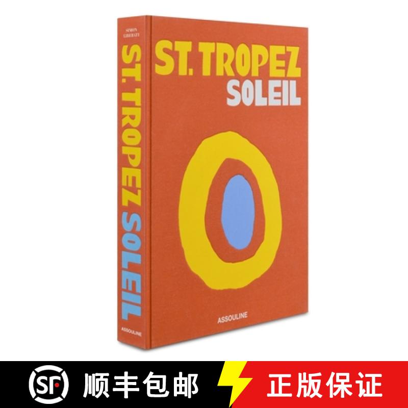 【3-4周达】St. Tropez Soleil [9781614289456]