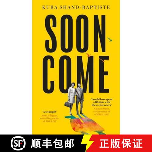 【3-4周达】Soon Come [9780349705002]