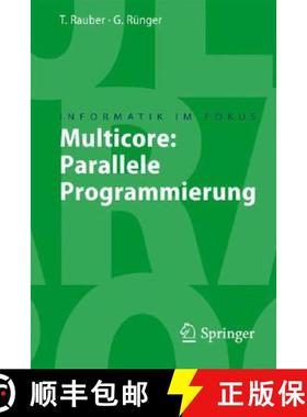 【3-4周达】Multicore:: Parallele Programmierung [9783540731139]
