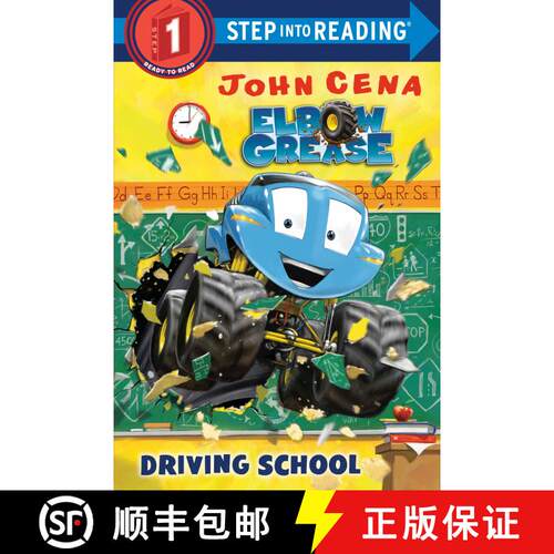 【3-4周达】Driving School (Elbow Grease) [9780593182079]