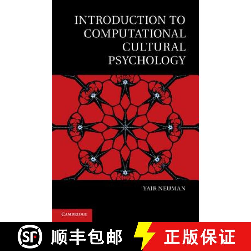 【3-4周达】Introduction to Computational Cultural Psychology: - Introduction to Computational Cultura... [9781107025844]