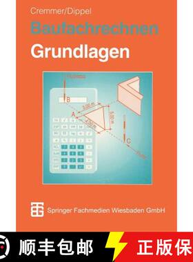 【3-4周达】Baufachrechnen: Grundlagen Hochbau -- Tiefbau -- Ausbau [9783519256090]