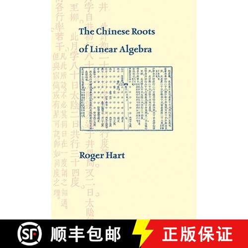 【3-4周达】精装 The Chinese Roots of Linear Algebra [9780801897559]