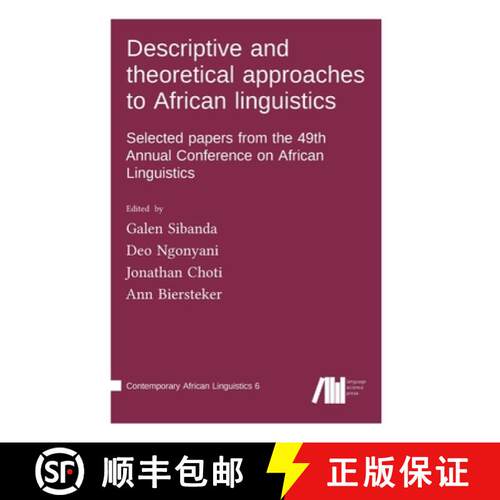 【3-4周达】精装 Descriptive and theoretical approaches to African linguistics [9783985540365]