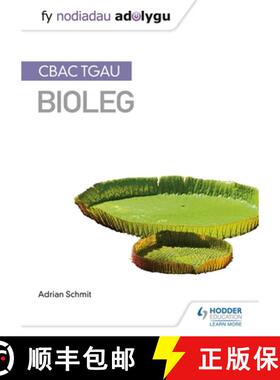 【3-4周达】Fy Nodiadau Adolygu: CBAC TGAU Bioleg (My Revision Notes: WJEC GCSE Biology, Welsh-languag... [9781510443075]