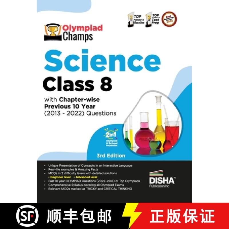 【4周达】Olympiad Champs Science Class 8 with Chapter-wise Previous 10 Year (2013 - 2022) Questions 5... [9789355644336]
