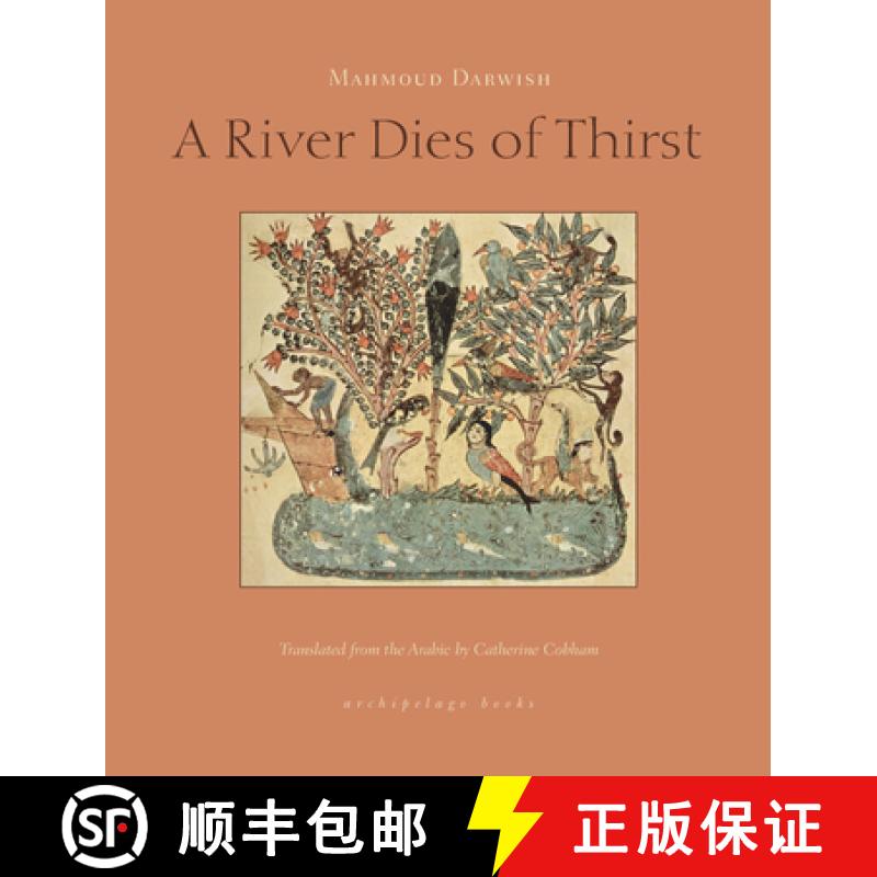 【3-4周达】A River Dies of Thirst [9780981955711]