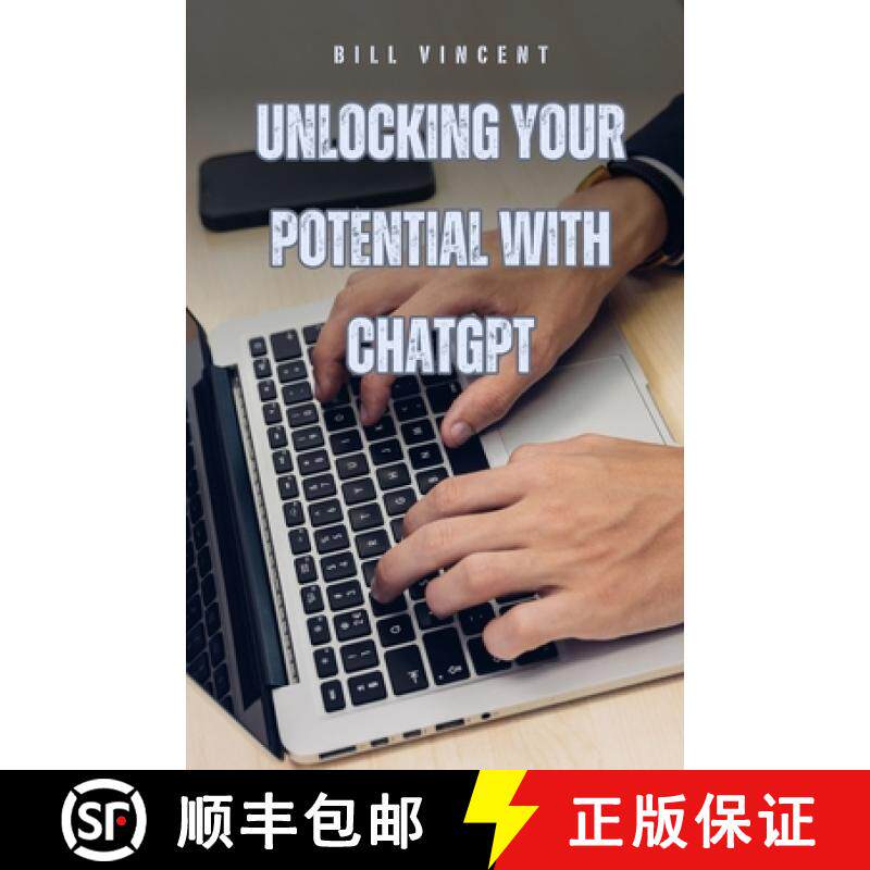 预订 Unlocking Your Potential with ChatGPT [9798330322848]