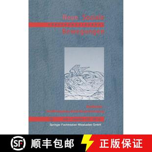 【3-4周达】Mediation -- Konfliktregelung Durch Bürgerbeteiligung [9783663156895]