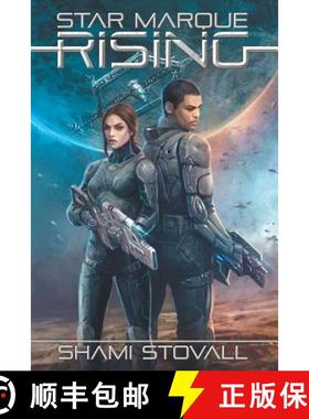 【3-4周达】Star Marque Rising [9780998045207]
