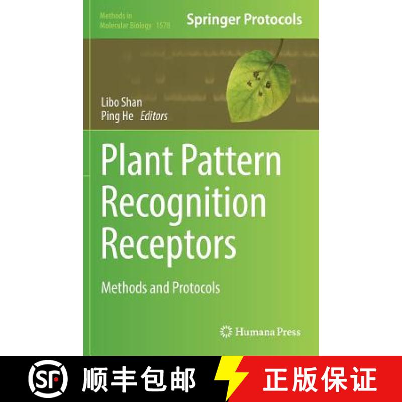 【3-4周达】Plant Pattern Recognition Receptors : Methods and Protocols [9781493968589]