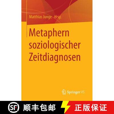 【3-4周达】Metaphern soziologischer Zeitdiagnosen (1. Aufl. 2016) (1. Aufl. 2016) [9783658070793]