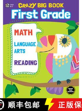 【2-3周达】Crazy Big Book, Grade 1 [9781483844527]