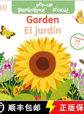 【3-4周达】Bilingual Pop-Up Peekaboo! Garden / El Jardã-N [9780593963128]
