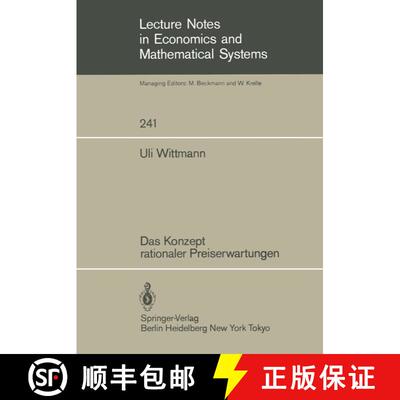 【3-4周达】Das Konzept rationaler Preiserwartungen [9783540152217]