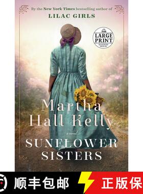 【3-4周达】Sunflower Sisters: A Novel [9780593398685]