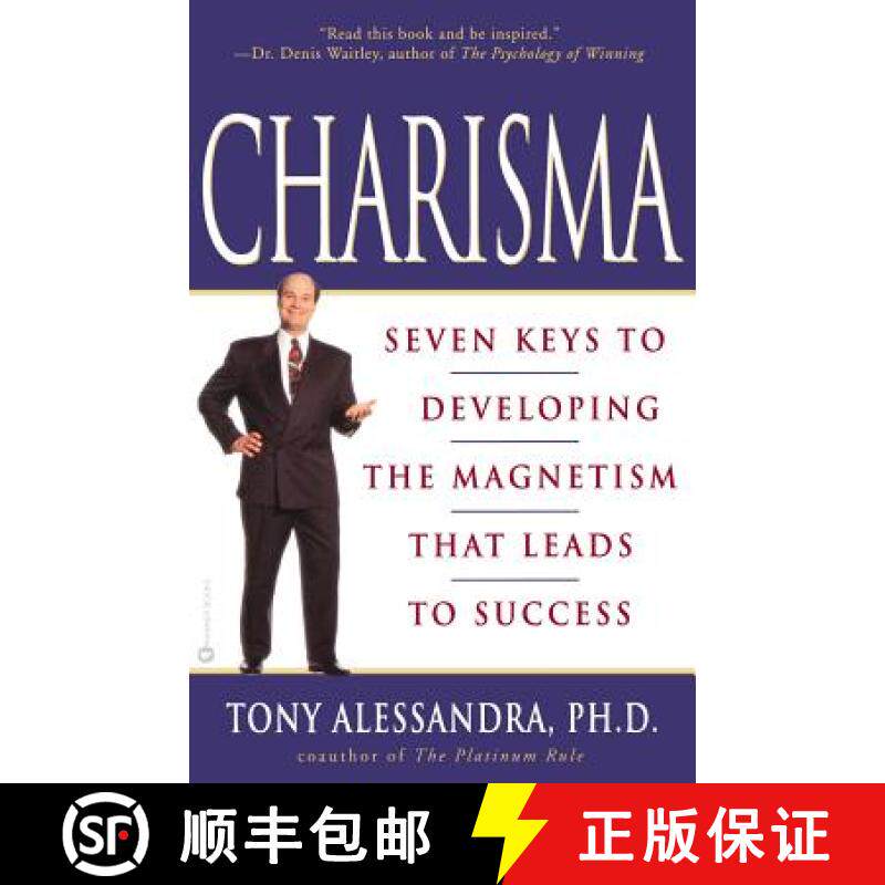 【3-4周达】Charisma: Seven Keys to Developing the Magnetism That Leads to Success [9780446675987]