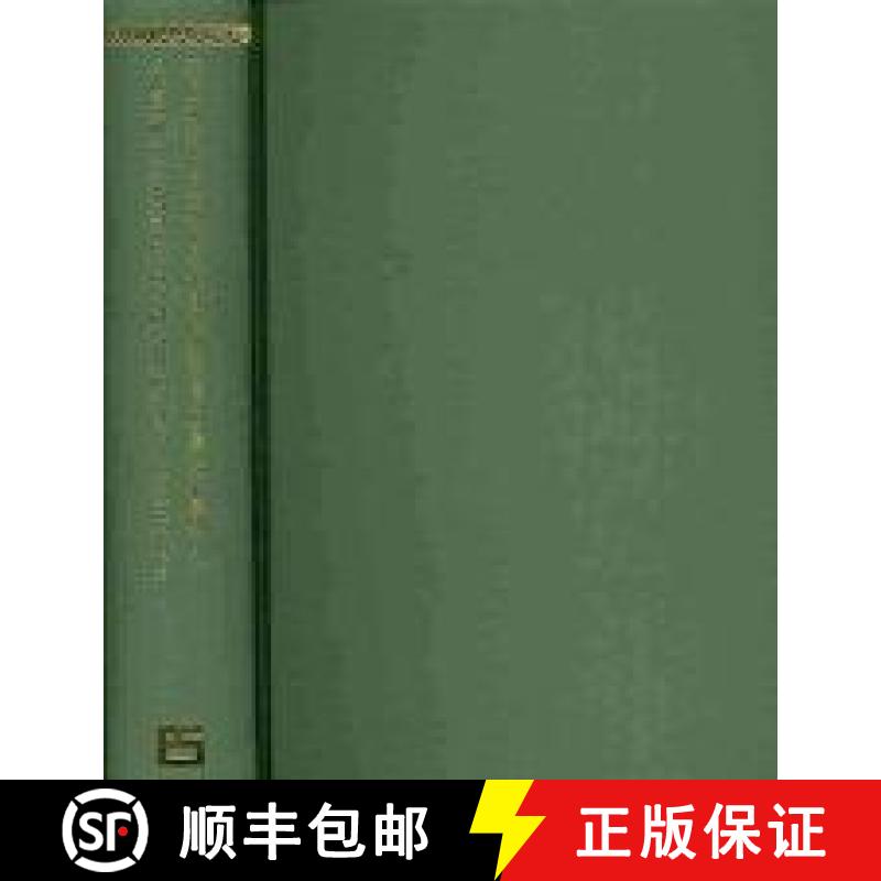 【3-4周达】Historical Sources of Modern Nursing in America (Es 4-Vol. Set) [9784861661358]