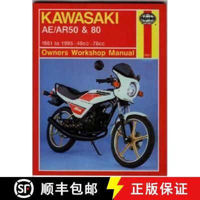 【3-4周达】Kawasaki AE/AR50 & 80 (1981 to 1995) Owner's Workshop Manual [9781859601730]