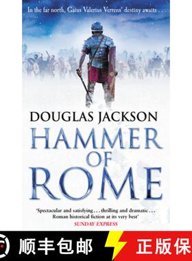 【3-4周达】Hammer of Rome : (Gaius Valerius Verrens 9): A thrilling and dramatic historical adventure... [9780552172301]