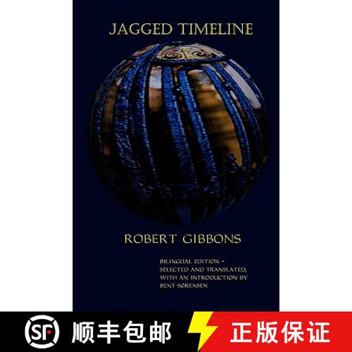 【3-4周达】Jagged Timeline [9788799245673]