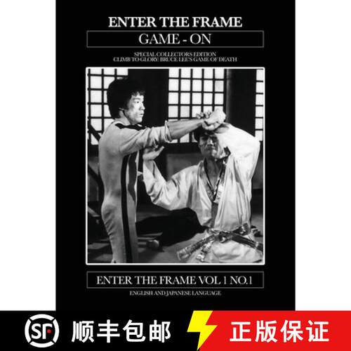 【3-4周达】Bruce Lee: Bruce Lee Game of Death Scrapbook [9781068652981]