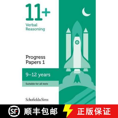 【3-4周达】11+ Verbal Reasoning Progress Papers Book 1: KS2, Ages 9-12 [9780721714707]