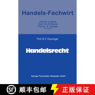 【3-4周达】Handelsrecht (2. Auflage 1991) (2. Auflage 1991) (2. Auflage 1991) [9783409021586]