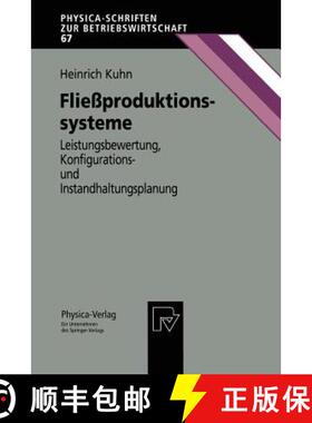 【3-4周达】Fließproduktionssysteme : Leistungsbewertung, Konfigurations- und Instandhaltungsplanung [9783790811285]