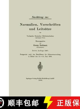 【3-4周达】Nachtrag Zu: Normalien, Vorschriften Und Leits tze Des Verbandes Deutscher Elektrotechnike... [9783662334904]