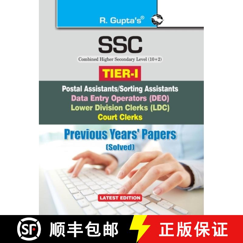 【3-4周达】Ssc-Chsl (10+2): (Tier-I) Postal Assistant/Sorting Assistants, DEO, LDC, Court Clerks Prev... [9789350120248]