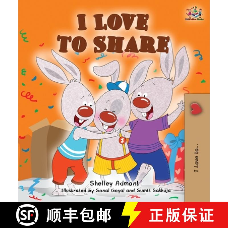 【3-4周达】I Love to Share [9781926432328]